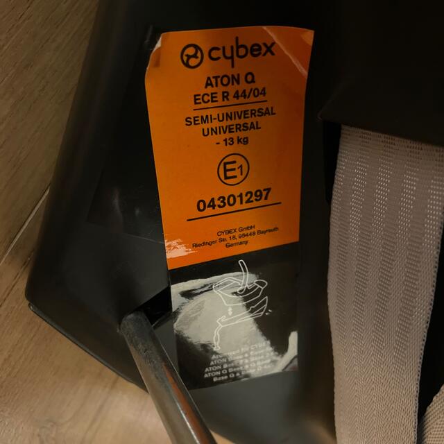 cybex(サイベックス)のエイトンq チャイルドシート　サイベックス　エアバギー　メリオ キッズ/ベビー/マタニティの外出/移動用品(自動車用チャイルドシート本体)の商品写真