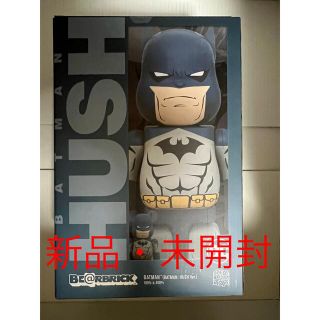 BE@RBRICK BATMAN HUSH Ver. 100％ & 400％(アメコミ)