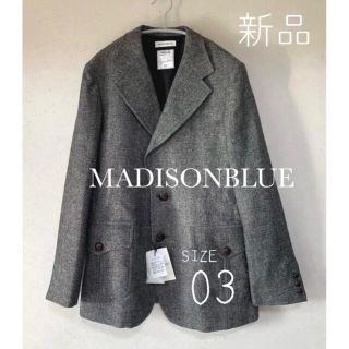 マディソンブルー(MADISONBLUE)の新品✨MADISONBLUE  ウールリネンジャケット 03(テーラードジャケット)