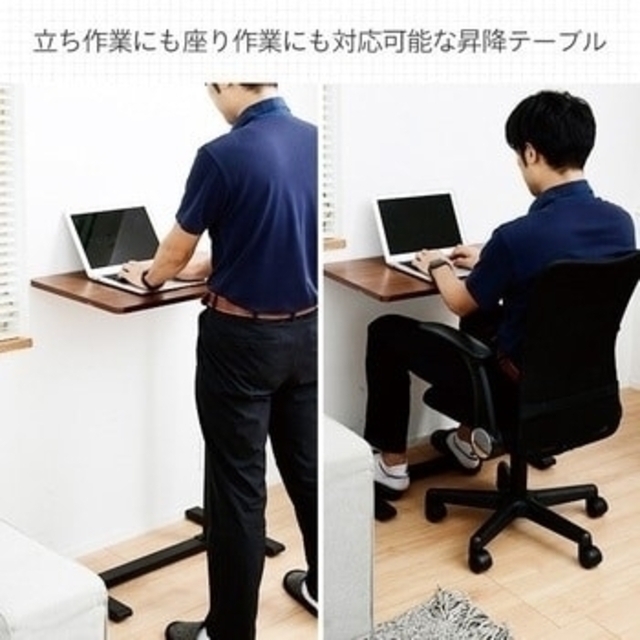 山善(ヤマゼン)の期間限定😁新品未開封😄山善😎レバー式昇降テーブルブラックサイドテーブル インテリア/住まい/日用品の机/テーブル(コーヒーテーブル/サイドテーブル)の商品写真