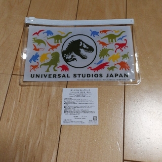 ユニバーサルスタジオジャパン(USJ)のユニバ　USJ　チャックケース　非売品(その他)