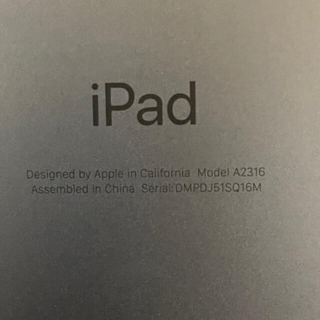 iPadAir4 2台ジャンク