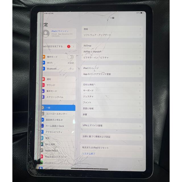 【ジャンク品】iPad Air4 64GB