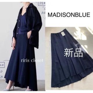 マディソンブルー(MADISONBLUE)の新品✨MADISONBLUE  ツイードマーメイドスカート  00(ロングスカート)