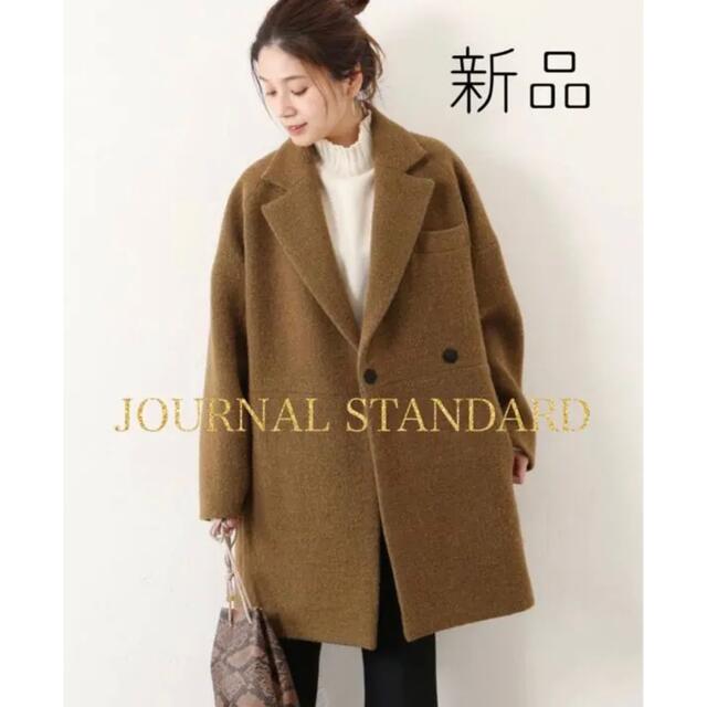 JOURNAL STANDARD(ジャーナルスタンダード)の新品✨ JOURNAL STANDARD   ウールブークレミドルコート レディースのジャケット/アウター(ロングコート)の商品写真