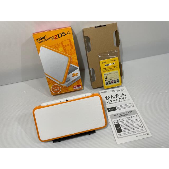 【完品・液晶美品】 Newニンテンドー2DS LL ホワイト×オレンジ 本体