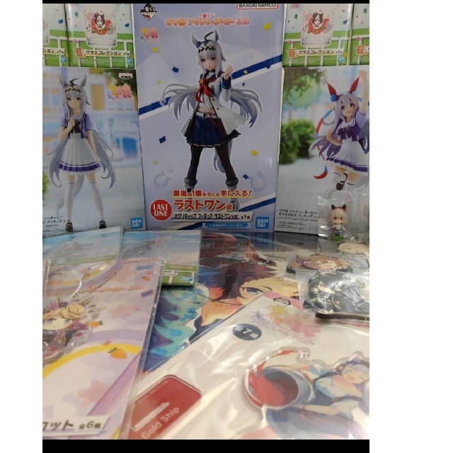 ウマ娘1番くじラストワン賞【フィギュアセット】 24個 ウマ娘1番くじラストワン賞【フィギュアセット】 24個