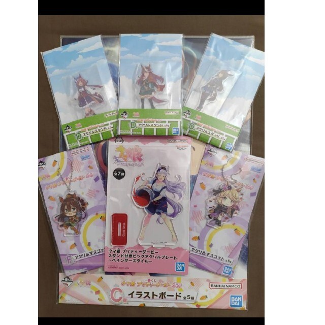 ウマ娘1番くじラストワン賞【フィギュアセット】 24個 ウマ娘1番くじラストワン賞【フィギュアセット】 24個