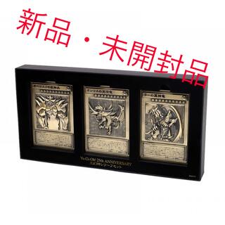 遊戯王　三幻神レリーフセット(カード)