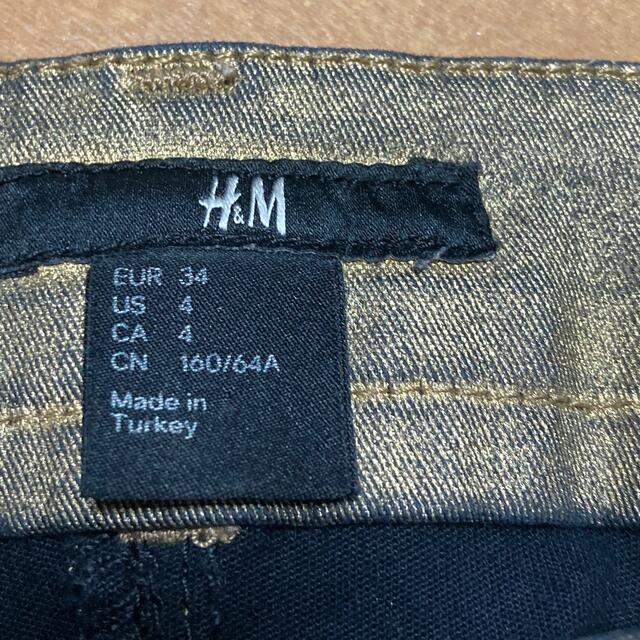 H&M(エイチアンドエム)のH&M スキニーパンツ レディースのパンツ(スキニーパンツ)の商品写真