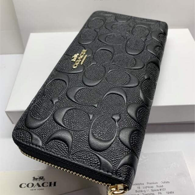 【新品未使用】コーチCOACH エンボスド シグネチャーレザー 長財布 ブラックレディース