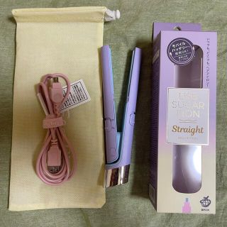 新品 持ち運び用 USB ストレートアイロン(ヘアアイロン)