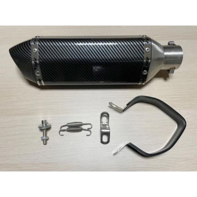 汎用!サイレンサー 370MM「訳あり」 汎用!サイレンサー 370MM「訳あり」