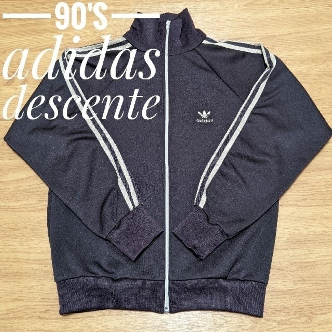 adidas(アディダス)の【adidas】トラックジャケット 90s DESCENTE製 メンズのトップス(ジャージ)の商品写真