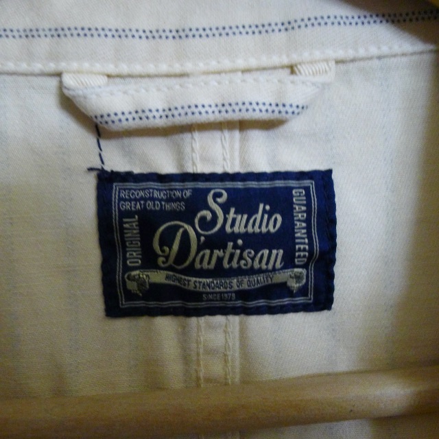 STUDIO D’ARTISAN ミスターレイルロード ジャケット 送料含む ミスターレイルロードダブルウォバッシュ カバーオール ダルチザン カバーオール