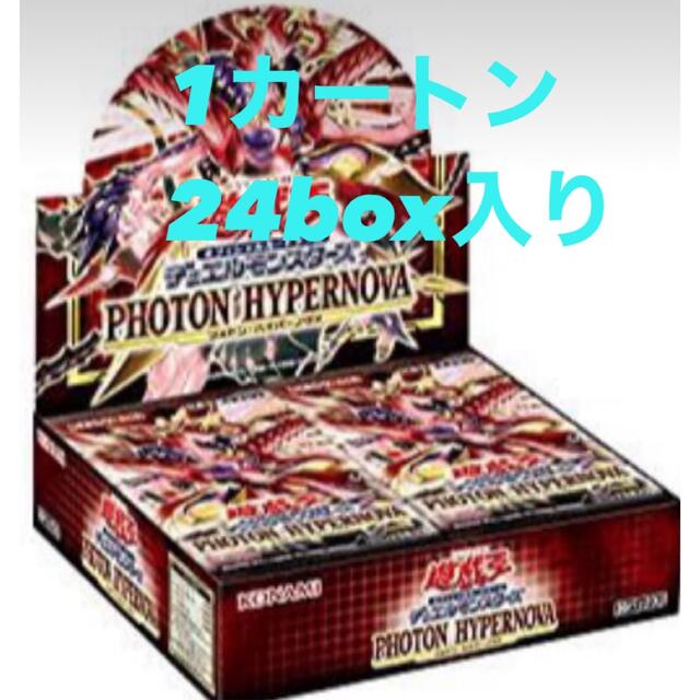 遊戯王 PHOTON HYPERNOVAフォトン ハイパーノヴァ  1カートンBox/デッキ/パック