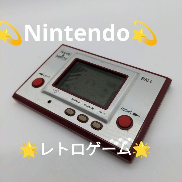 ゲームウオッチ　初期型　BALL 　AC01　➡ジャンク品