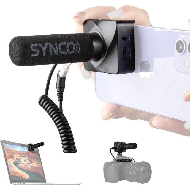 SYNCO-U3-カメラマイク-スマホマイク-iphoneマイク単一指向性