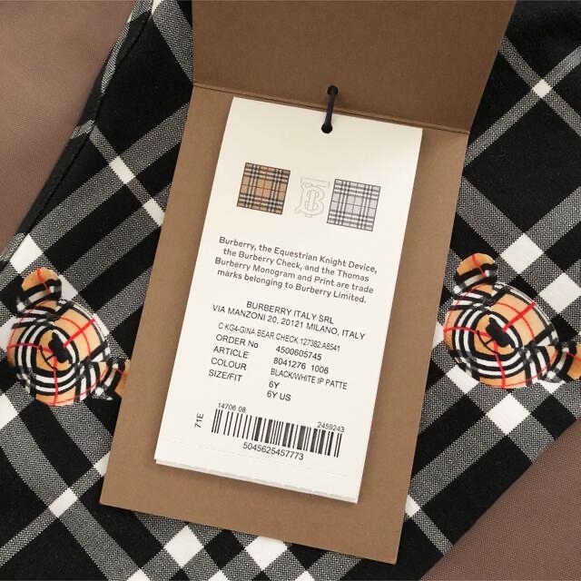 BURBERRY(バーバリー)の【お取置き中】バーバリーチルドレン＆モンクレール キッズ/ベビー/マタニティのキッズ服女の子用(90cm~)(パンツ/スパッツ)の商品写真