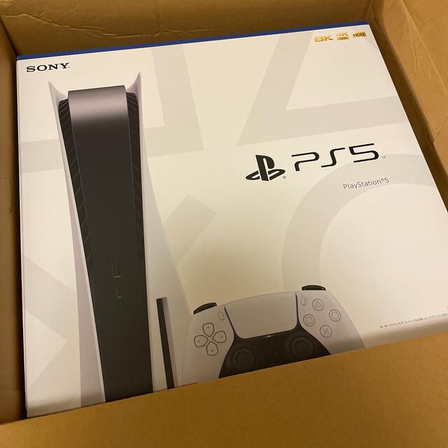 【新品・未開封】プレイステーション5本体 PS5本体