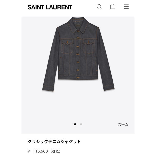 YSL サンローラン デニムジャケット Gジャン ブルゾン イブサン