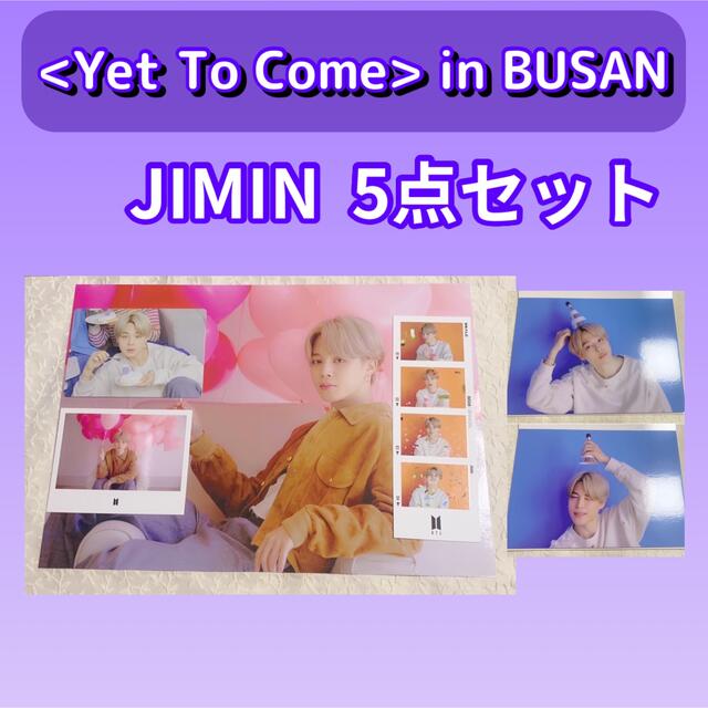 BTS  Yet To Come BUSAN   ジミン　セットタレントグッズ