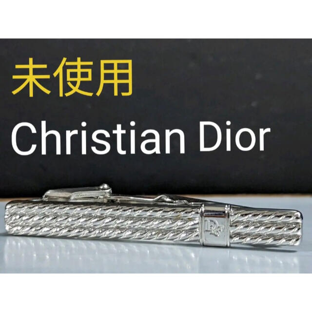 ◆ChristianDior  ネクタイピン　No.845