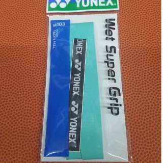 ヨネックス(YONEX)のグリップテープ　グリーン(その他)