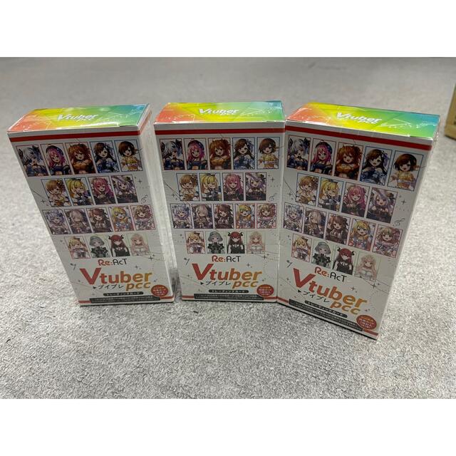 2BOX ブイプレ VTuber PCC Re:AcT-