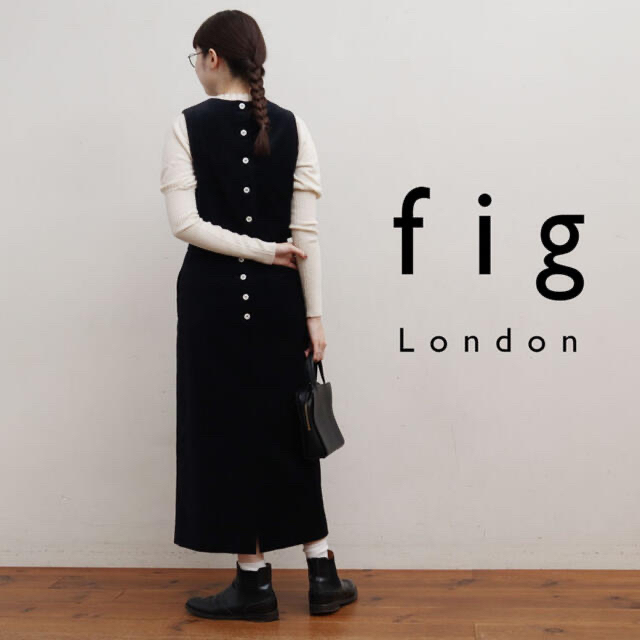 fig London(フィグロンドン)のfig london フィグロンドン　velvet skirt vest セット レディースのレディース その他(セット/コーデ)の商品写真