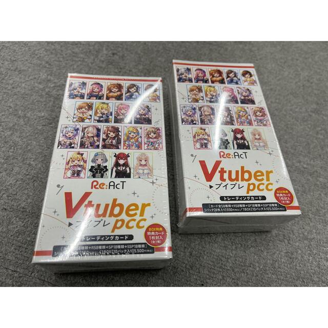 ２BOX 新品　ブイプレ VTuber PCC Re:AcT 未開封