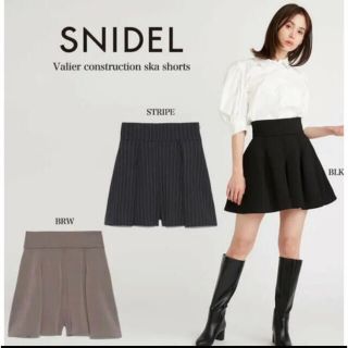 スナイデル(SNIDEL)のスナイデル♡バリエ構築スカショーパン(ショートパンツ)