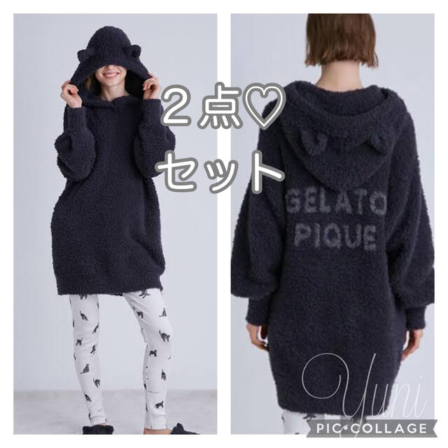 正規品♡ハロウィン限定♡クロネコセット