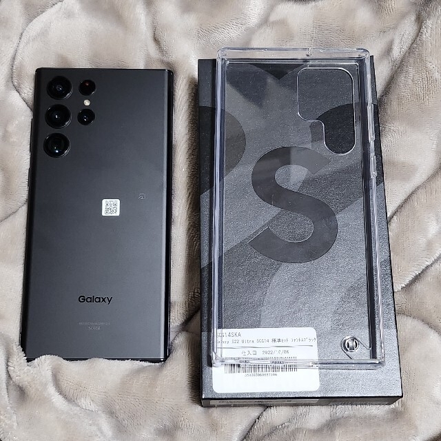 衝撃特価 Galaxy s22 au ultra スマートフォン本体 - zoopalic.com