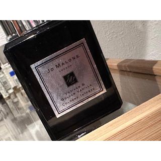 ジョーマローン(Jo Malone)のJo malone vetiver & golden vanilla(香水(女性用))