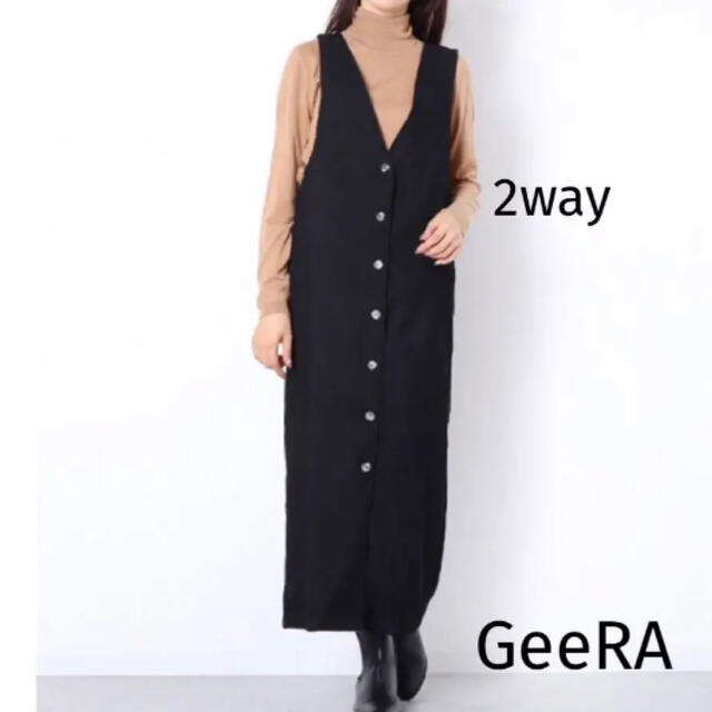 GeeRA(ジーラ)の2wayコーデュロイジャンパースカート GeeRA 新品タグ付き レディースのスカート(その他)の商品写真