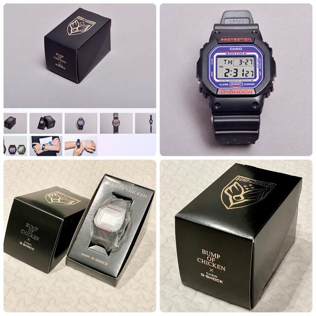 BUMP OF CHICKENコンサートグッズ G-SHOCK