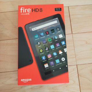 Amazonfire HD8 32GBブラック新品(タブレット)