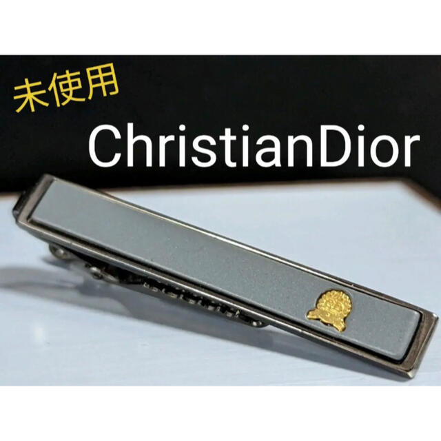 Christian Dior ネクタイピン ， 最前線の gredevel.fr-メルカリは誰