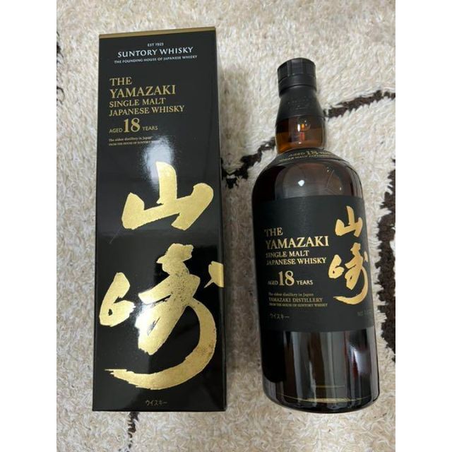 サントリー山崎18年 700ml 新品箱付き dpt.fpik.undip.ac.id