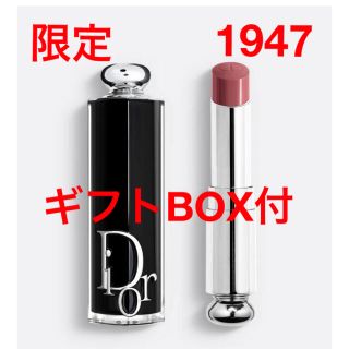 ディオール(Dior)の数量限定　 ディオール アディクト リップスティック 1947 ミスディオール(口紅)