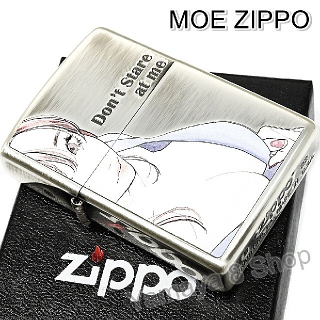 ZIPPO(ジッポー)のZIPPO ガール パープル シルバーイブシ ジッポ ライター メンズのファッション小物(タバコグッズ)の商品写真