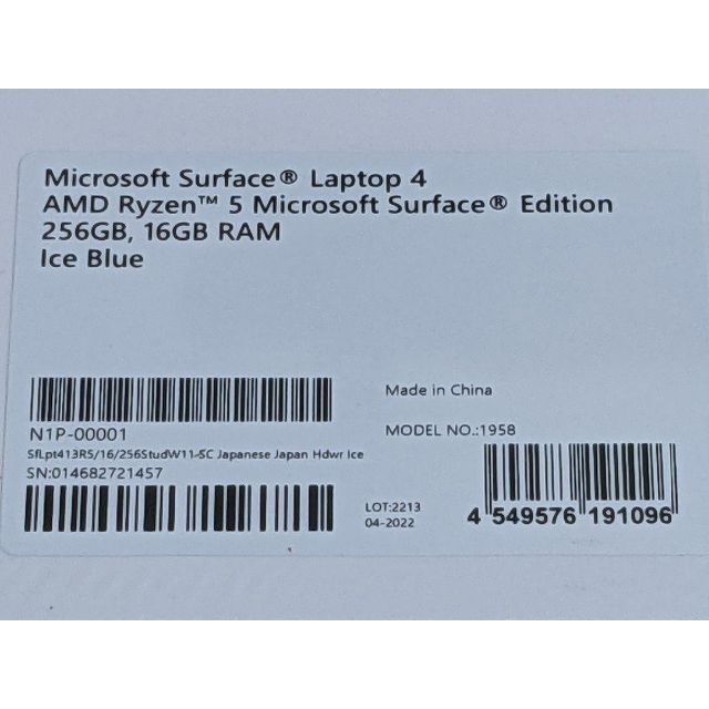 新品未開封 Surface Laptop4 13.5インチ 16GB/256GB