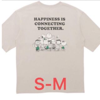 スターバックスコーヒー(Starbucks Coffee)のスターバックス スヌーピー  Tシャツ PEANUTS S-M グレー(Tシャツ(半袖/袖なし))