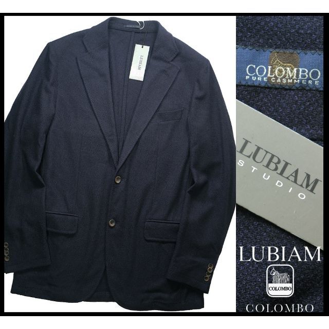 COLOMBO - 新品 LUBIAM ルビアム コロンボ カシミア100％2釦ジャケット52