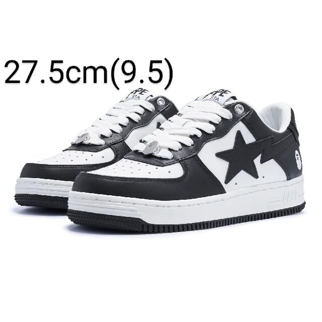 A BATHING APE BAPE STA #4 BAPESTA 27.5cm