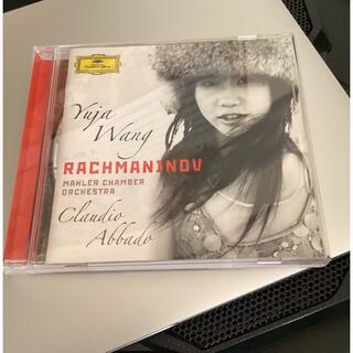 ピアノ協奏曲第2番他/ラフマニノフ　CD(クラシック)