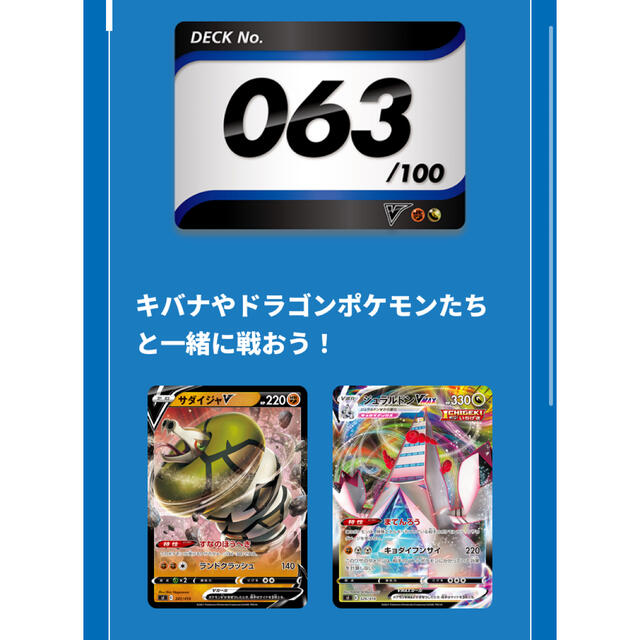 10周年記念イベントが ナルト(31)《ゆーぽん ラバーマスコット》