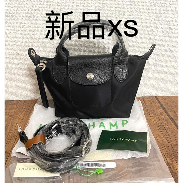 ショルダーバッグ新品　プリアージュ　コレクショントップハンドルバッグxsロンシャン