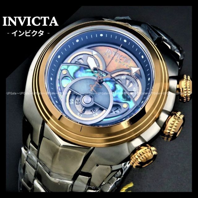 最上位Reserve★ガンメタ INVICTA S1 Rally 38868